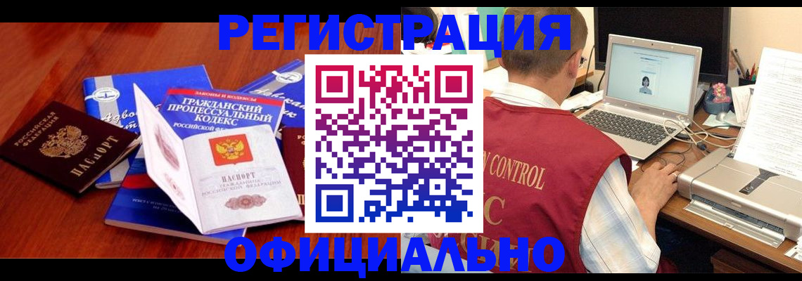 форма 3 в Давлеканово